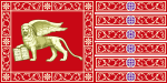 Bandera de Venecia