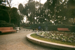 Jardines Reales