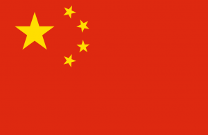 Embajada de China en Italia