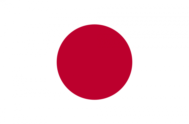 Bandera de Japón