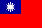 Bandera de Taiwan